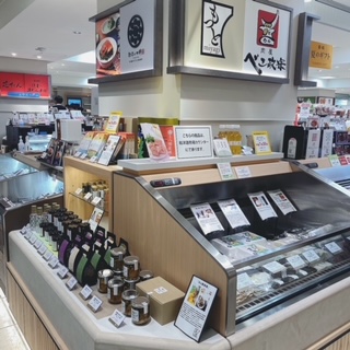 エンドー餅店 in 藤崎デパート